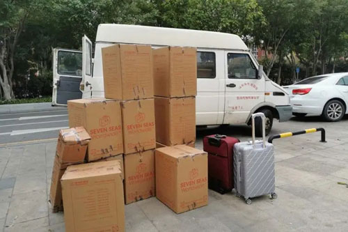 浈江行李托运公司